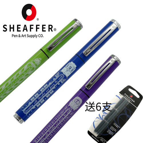 书写顺畅,非碳素墨水,不锈钢笔尖