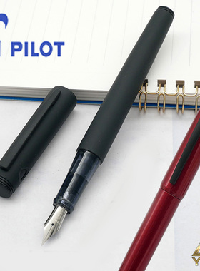 日本百乐LIGHTIVE 莱蒂弗 城市运动系列钢笔FLT-2SR