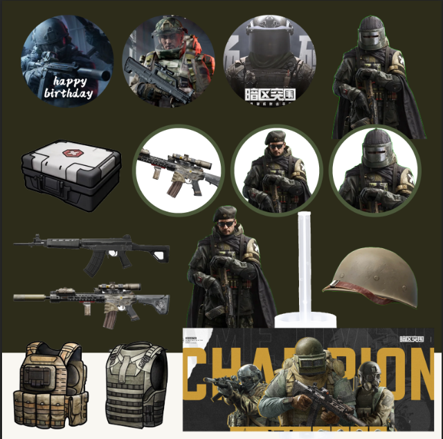 军事风套装暗区突围甜品台装饰