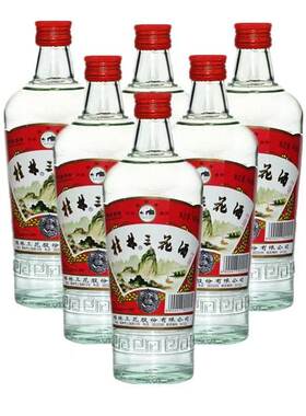 桂林三花酒52度米香型白酒固态高度小曲粮食酒480ml瓶装广西特产