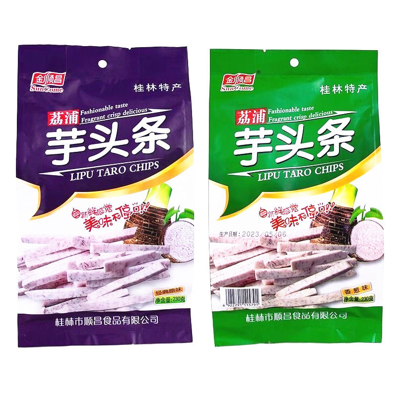 桂林特产金顺昌230g原味香葱味荔浦芋头条香芋头条干果零食小吃