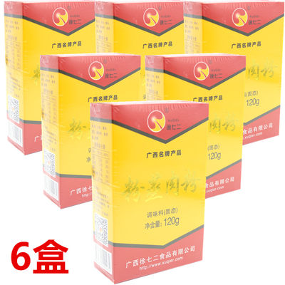 徐七二粉蒸肉120g香料调味料