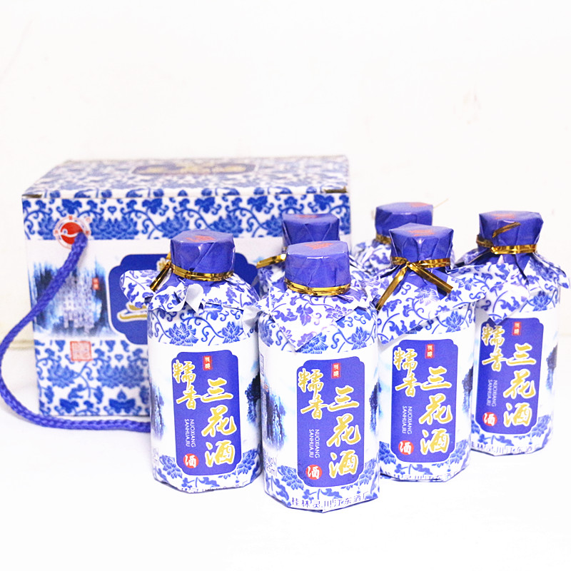 礼盒装桂林三花酒小酒53度糯米陈酿白酒糯香三花125ml*6整提送人