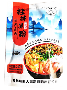 广西特产桂林湿米粉300g速食冲泡酸菜酸豆角酸笋味粉丝米线方便面