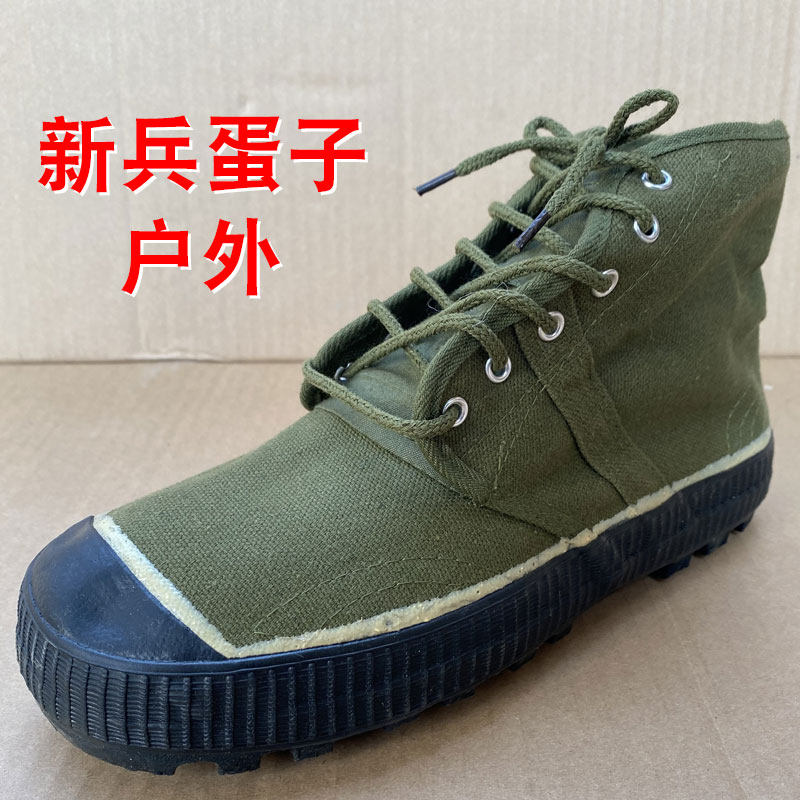 3517正品高腰防滑鞋 农田鞋 解放鞋男女 军绿色胶鞋 耐磨工作鞋