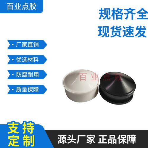 点胶针筒300CC500CC塑料针筒点胶机针筒滴塑机料筒大容量针筒针头