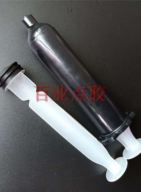 UV胶UV针筒黑色UV胶筒带推杆30CCUV玻璃胶筒点胶针管针嘴胶嘴针头