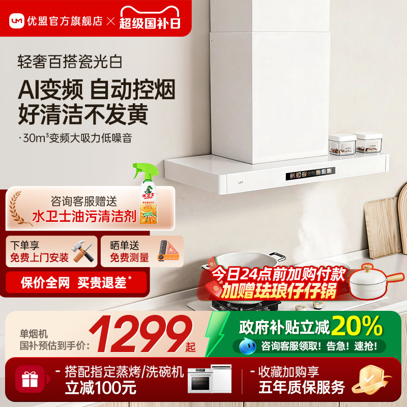 ����������20%�����˱�Ƶ�̻� 1299.2Ԫ(������)