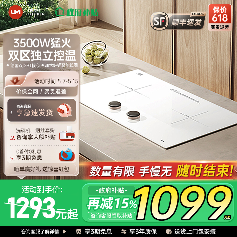 ڲɫ 15%ͻ¯1293Ԫ