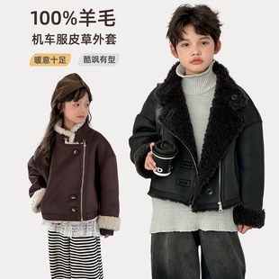 儿童皮毛一体外套冬新款男童机车服复古立领夹克短款女童皮草外套