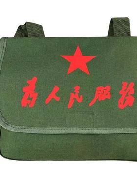 斜挎包帆布价格实惠性价比高