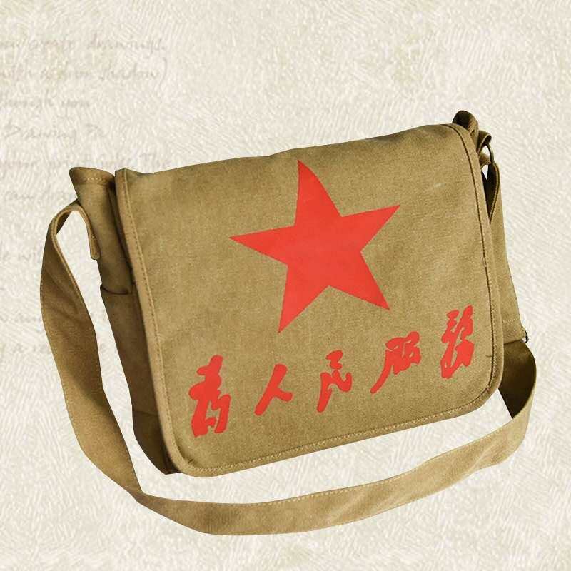 Nostalgic Green Army bag serves the people Five-pointed star canvas Red Army bag One-shoulder diagonal straddle bag Lei Feng Chairman Mao Hongxing