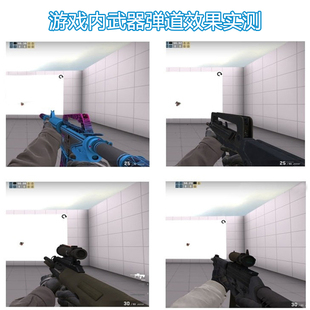 CSGO罗技G502hero鼠标宏丸美5e官匹G304102主播定制血手GPW二代