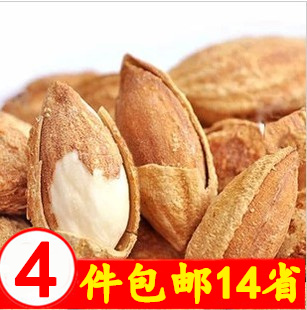 2件包郵新疆薄皮奶油巴旦木奶香手剝殼杏仁250克薄殼堅果炒貨零食