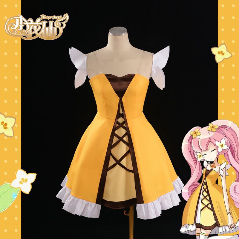 小花仙瑞香花山梦cos服装