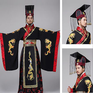 古代秦始皇服装秦朝皇帝服大王汉武大帝天子服龙袍戏服影楼演出服