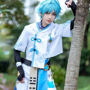原神cos服重云cos 迪卢克行秋温迪cosplay服全套手腕道具现货