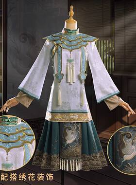 第五人格白泽cos服古风旗袍汉服游戏cosplay套装女现货