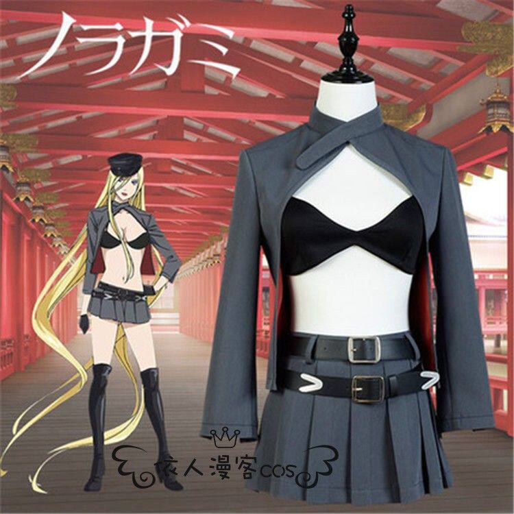 野良神cos 毘沙门天/威娜cosplay动漫套装现货