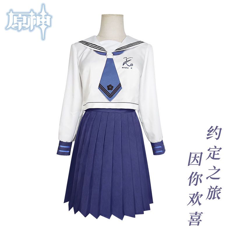原神cos服联动神里绫华JK