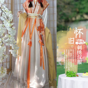 余莲记原创汉服与枫晚唐制褙子一片式摆群改良汉元素套装秋季款