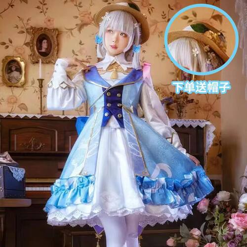 原神cos神里绫华花时来信