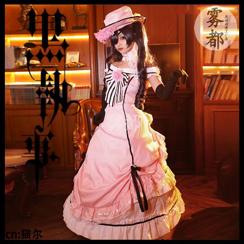 雾都动漫黑执事夏尔知更鸟cosplay服装女啵酱少爷塞巴斯COS服装