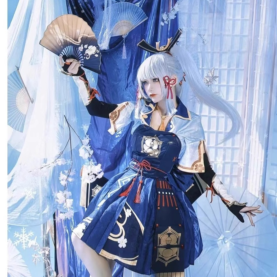 原神cosplay神里绫华服装