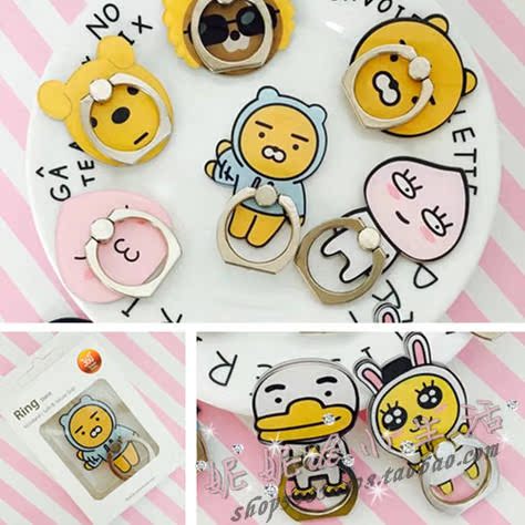 Kakao屁桃獅子卡通手機指環支架 防丟摔戒指可旋轉亞克力指環扣在類目 3C數碼配件, 手機配件, 手機支架/手機座中 - 來自Buy2taobao.com提供專業的淘寶代購服務