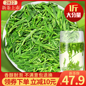 2022新茶上市杭州龙井绿茶雨前茶叶龙井茶散装 正宗春茶农直销500g