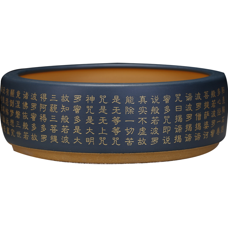 心经描金全手工刻绘宜兴纯正茶洗