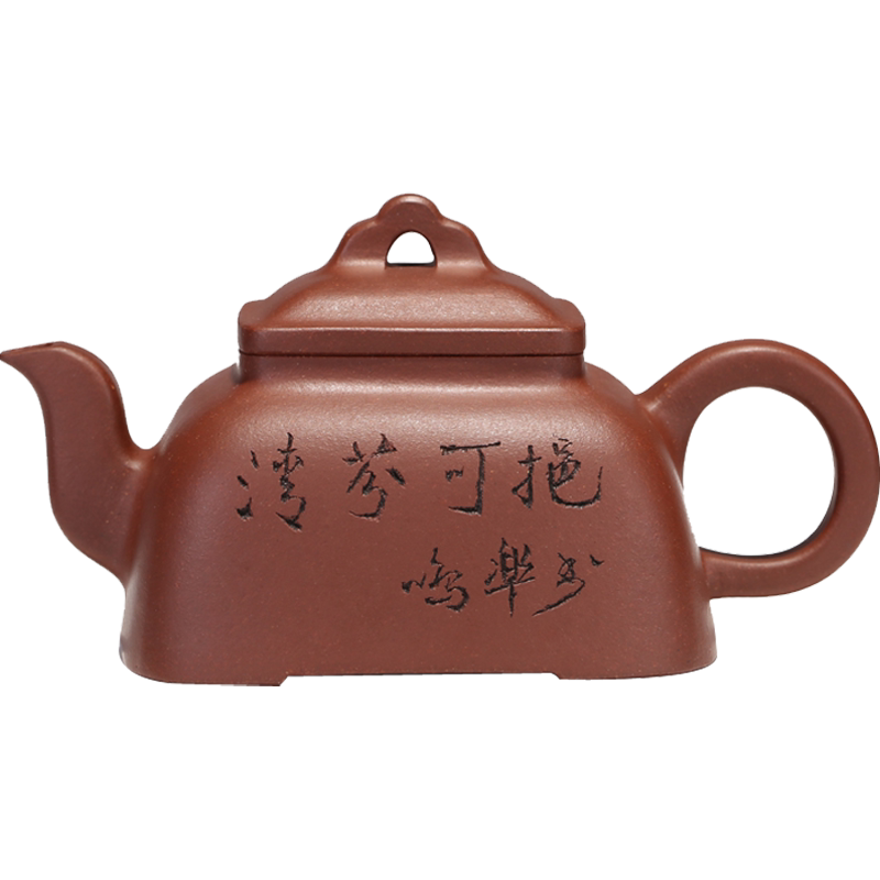 底槽青大师鸣皋包邮190cc方壶