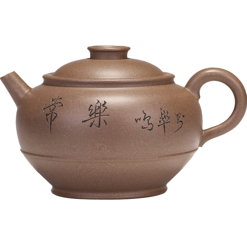 巨轮紫砂壶纯手工鸣皋汤285cc