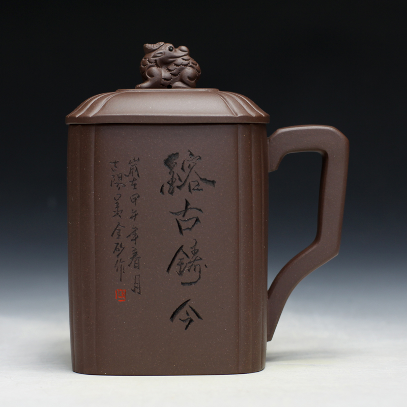 高档 稳座 紫砂杯 全手工 珍藏老紫泥 四方杯 正品 宜兴茶杯
