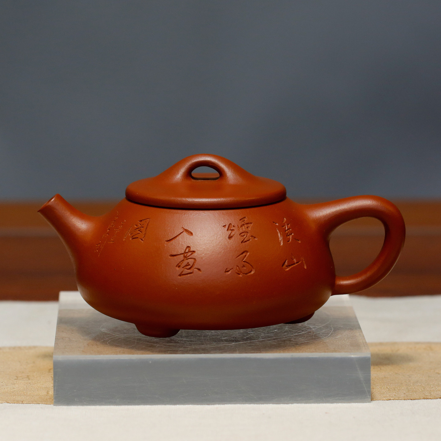 景舟石瓢原矿珍藏小红泥茶壶