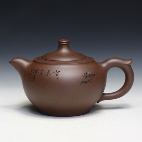 工艺美术师宜兴茶壶原矿紫泥