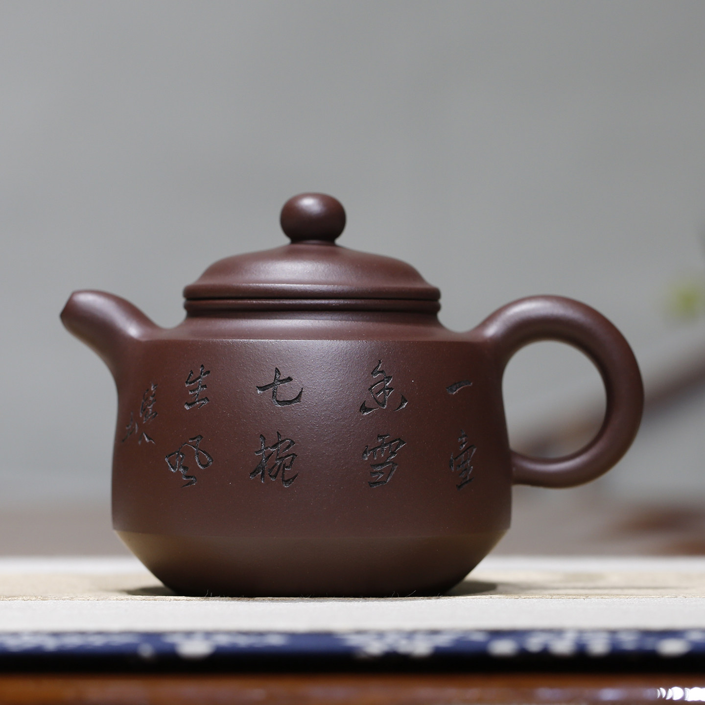 雨农研高黄全手工原矿紫砂茶壶