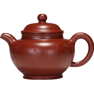 掇只壶 名家 范泽洪 官方正品原矿珍藏大红袍紫砂壶宜兴纯全手工