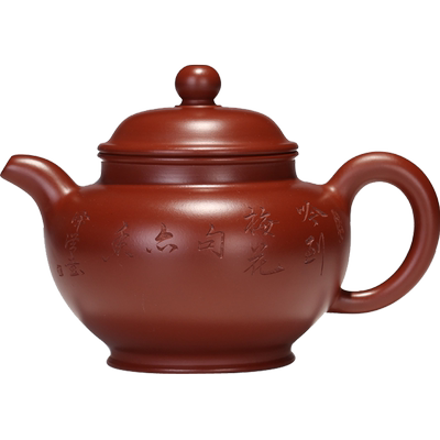 宜兴紫砂壶掇只壶张义制陶大红袍