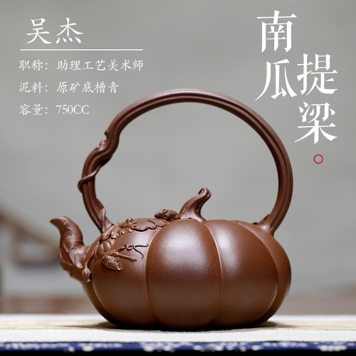 张义制陶花器全手工宜兴紫砂壶