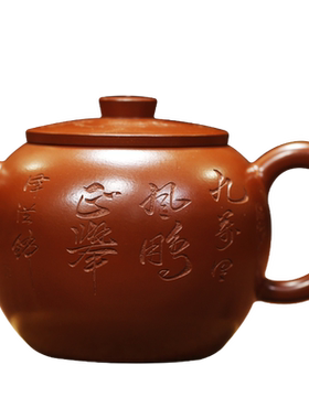 张义制陶大红袍紫砂壶