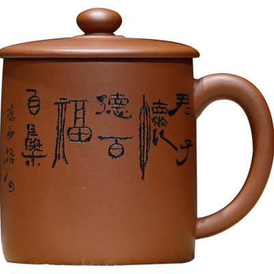 原矿清水泥全手工泡茶杯带盖刻字