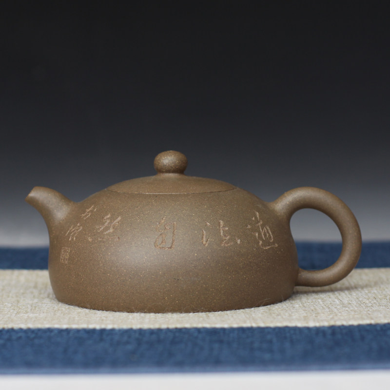 玉乳原矿青段工艺美术师全手工名家紫砂壶高档礼盒装收藏壶200cc