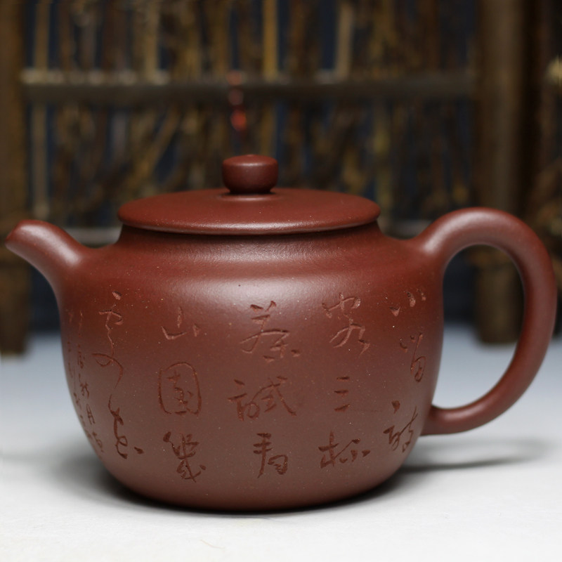 古韵工艺美术师王亚平全手工内壁章原矿纯正底槽青宜兴收藏紫砂壶