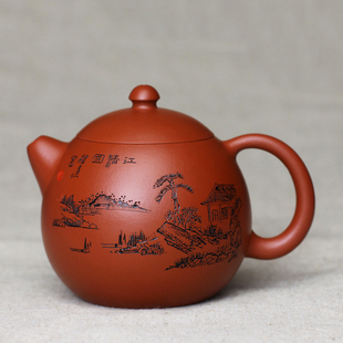 高工杨礼达原矿小煤窑朱泥全手工宜兴精品茶壶260cc家用茶具 龙蛋