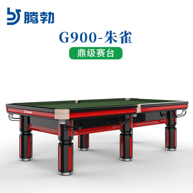 免费加盟商业大型球房俱乐部