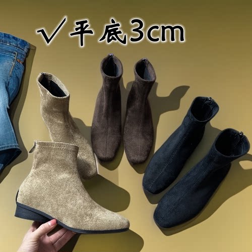 复古短靴平底3厘米美拉德靴子2025秋冬新款马丁靴瘦瘦靴英伦风女