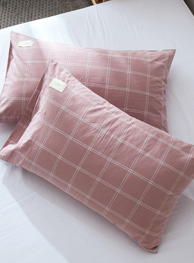 全棉枕套一只装单个48X74cm纯棉枕头套40x60幼儿园儿童小号30×50