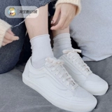 VANS STYLE36 DECON SF чисто белые повседневные мужские и женские белые туфли с низким берцем в стиле ретро VN0A5HFF313