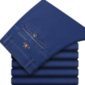 牛仔裤 花花公子贵宾中老年男四季 休闲直筒高腰深裆弹力肥腿秋冬款